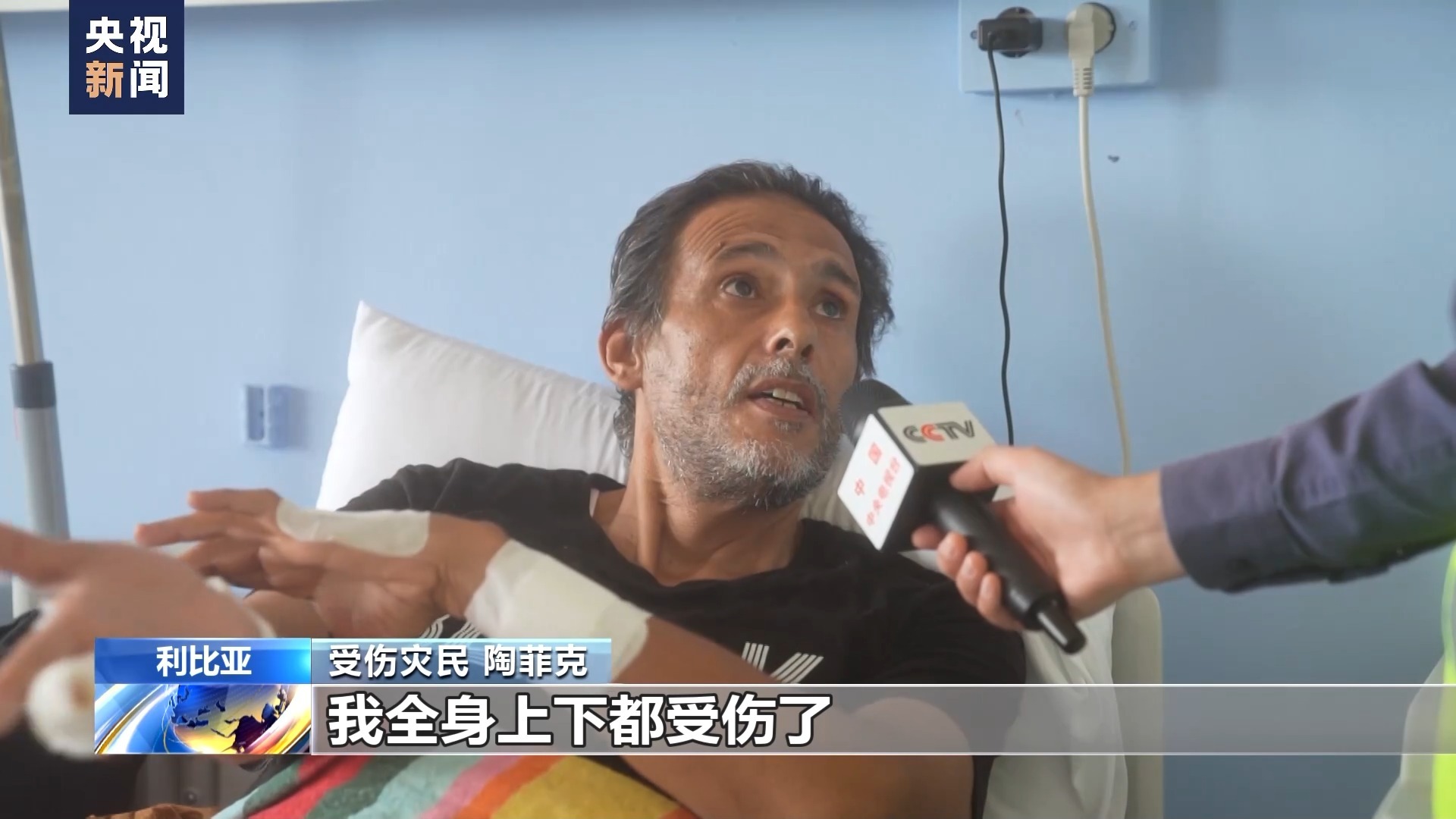 大连穷胡麻将电脑版
